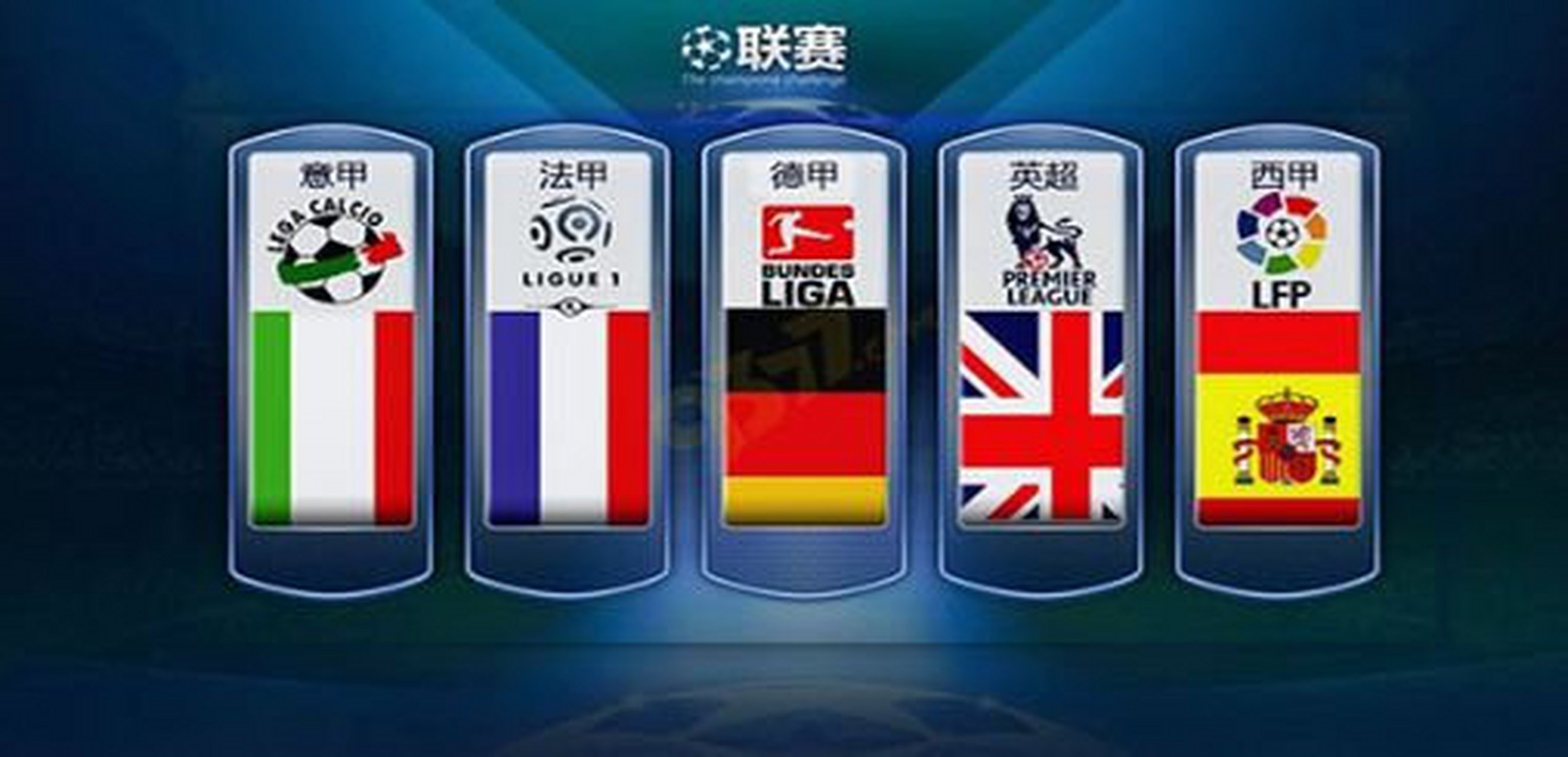 些方面展现 些方面展现